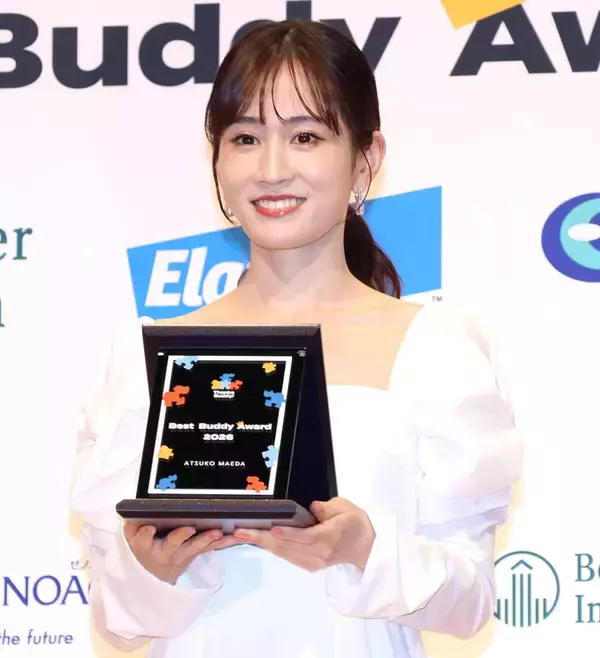 前田敦子　ペットは子育てに好影響「優しい子に育ってます」自身の新たな出会いは「お待ちしています」