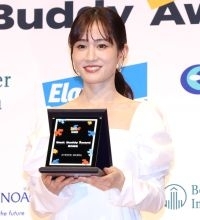 前田敦子　ペットは子育てに好影響「優しい子に育ってます」自身の新たな出会いは「お待ちしています」