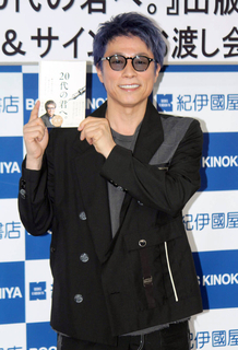 田村淳　家庭のルールを告白「悩み事がある時は階段の１０段目で話をする」