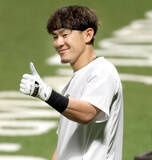 「【ソフトバンク】牧原大成が６試合ぶりに右翼でスタメン　“天敵”ロッテ・種市篤暉を打ち崩せるか」の画像1