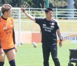 【Ｊ１清水】吉田孝行監督　就任後最長４連勝へ「一つでも上の順位で終わりたい…もっとアグレッシブに」…１７日岡山戦