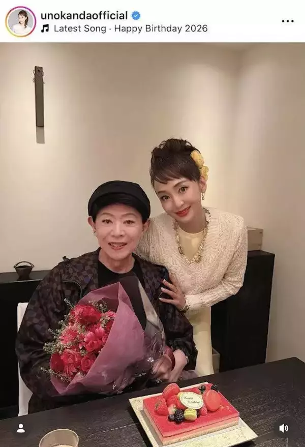 「健やかな１年となりますように…」神田うの、療養から復帰の美川憲一の誕生日会の様子を投稿