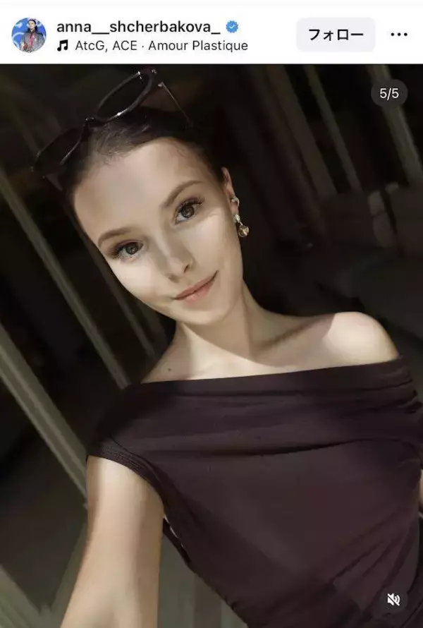 ４年前のフィギュア五輪女王、肩出しトップス×美脚あらわショーパン姿が「世界を明るくする！」シェルバコワ２２歳
