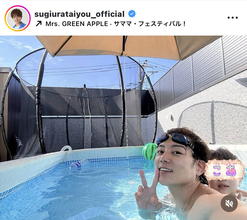 ５児のパパ・杉浦太陽、「こどもとの時間を大切に」三男＆次女と水遊び！ほほえましい親子ショット公開