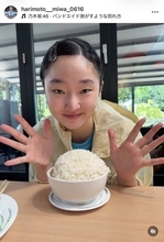 卓球女子・張本美和　１８歳バースデーはケーキ…ではなくマンガ盛り！？「大好きな白米でお祝い」