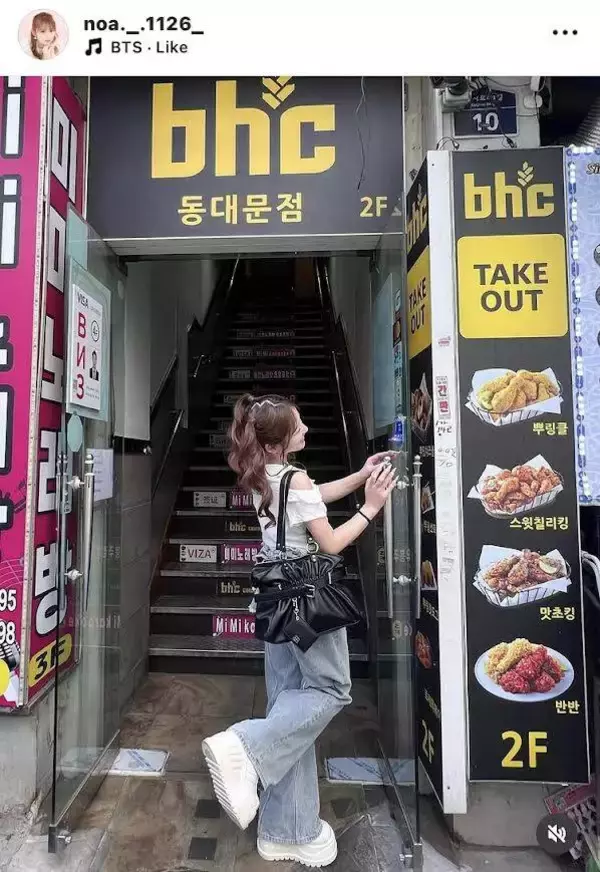 「韓国で爆買い」辻希美の長女・希空、両手に大量のショッピングバック！ツインテール×サングラス姿で満喫