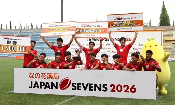 【ラグビー】帝京大、７人制で初の日本一　学生王座奪還に弾み「暑いけど、頑張りました」