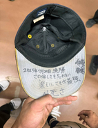 【高校野球】東海大菅生は退任する若林監督のために…　吉本壌主将「叱り続けてくれた」愛のある３年間の恩返し誓う…西東京大会