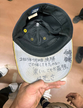 【高校野球】東海大菅生は退任する若林監督のために…　吉本壌主将「叱り続けてくれた」愛のある３年間の恩返し誓う…西東京大会