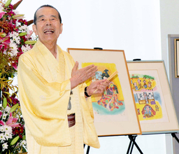 林家木久扇　落語協会相談役に自虐「何も相談されない相談役」　林家正蔵会長ら新体制に期待「若手にとって売れる組閣」