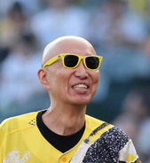 サンプラザ中野くん、リーグ優勝の阪神を祝福「来年Ｖ３目指して頑張ってください！」