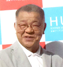 掛布雅之氏が「殿堂入り記念トートバッグ」の売り上げ一部を熊本地震の義援金として寄付