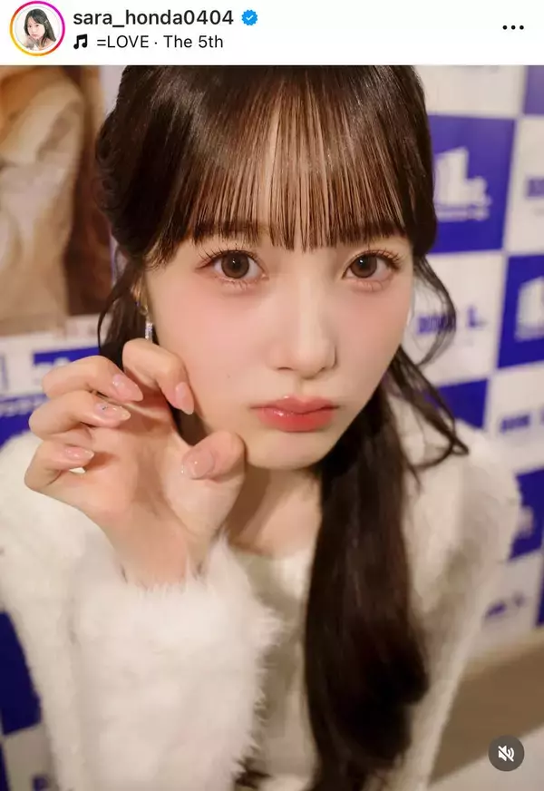 １８歳・本田紗来「似てるよね？笑」姉そっくり！どアップショットに「まりんちゃんかと」「どんどん綺麗に」「大人っぽく」