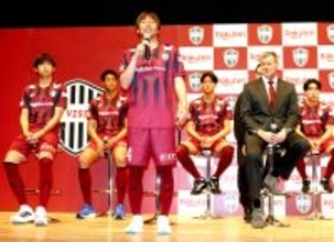 神戸、新加入のＭＦ乾貴士は縁起のいい背番号１４「ガツガツいきます」…スキッベ監督はドイツ語に期待も「全部忘れました」