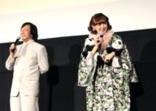 お笑い芸人・みかん　ジャッキーちゃんと本家さながらの「徹子の部屋」に観客も笑顔