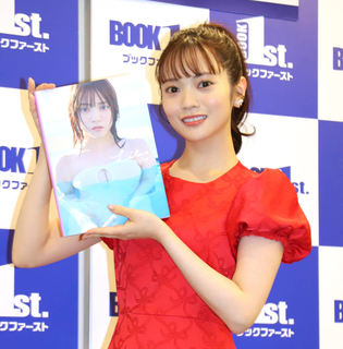 宮田愛萌、次回小説には「手を汚さないエビの食べ方」盛り込む　初の写真集撮影でヒント