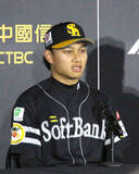 「【ソフトバンク】台湾代表戦スタメン発表　徐若熙が母国を相手に先発　山川穂高が４番、秋広優人は５番」の画像1