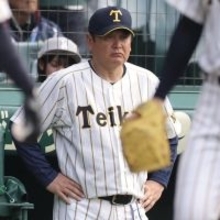 【センバツ】帝京長岡・芝草宇宙監督「圧倒的に監督として負けた方が悔しい」聖地１勝逃し、責任背負う