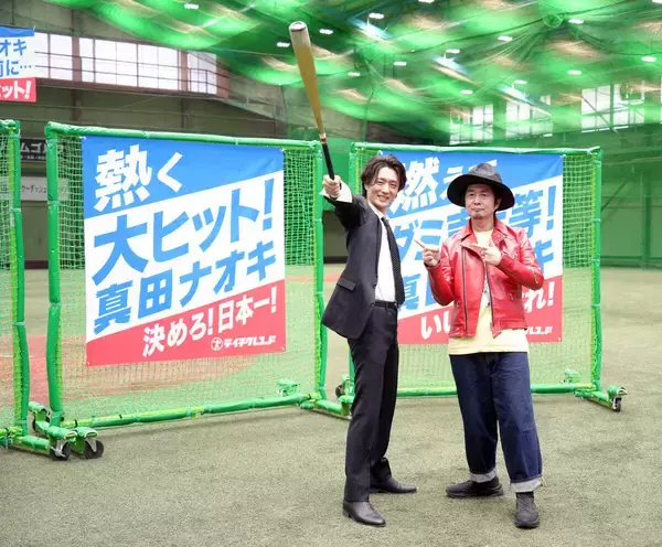 真田ナオキの歌声を「怒髪天」増子直純が絶賛　演歌×ロックの異色の楽曲に師匠・吉幾三も「いい曲だなあ」