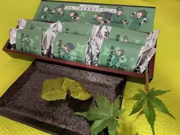 「落第忍者乱太郎」のフィナンシェをあまがさき観光局などが共同開発…１８日から尼崎市内で発売