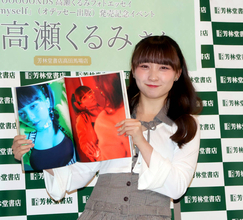 ＢＥＹＯＯＯＯＯＮＤＳ・高瀬くるみ、グループ新メンバーを予告「とてもびっくりすると思う」