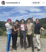 兼近大樹「激マブ渋男旅」で“キングダム”すぎる超豪華俳優陣に騒然！「戦ってる姿が見える」「小栗さんの強者感」