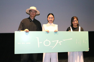 井浦新が熱中症寸前で芝居「死人が出るんじゃないかぐらい暑くて」グラウンドで子どもたちとサッカー