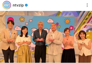 伊東純也　レアなカジュアルコーデが大絶賛！「結婚してたの」「奥さん…」生出演に反響「顔、ちっさー」「さわやか過ぎ」