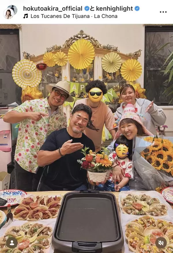 ５９歳になった北斗晶　長男夫妻や孫ズラリ！「家族皆んなで」誕生日に感激「幸せそう」「素敵」「華やか」