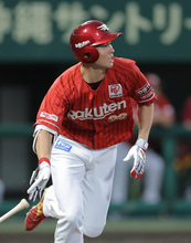 【楽天】 連敗ストップへ中島大輔が「１番・右翼」でスタメン復帰　２０日に打球直撃も回復　吉井理人監督、就任後初のロッテ戦勝利なるか