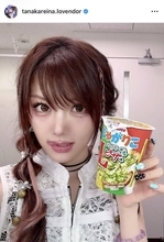 元モー娘。美脚あらわにドキッ　田中れいなミニスカコーデにくぎ付け！「れいな可愛すぎる！」「やっぱり天才的可愛さ」
