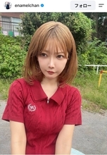 夫は「平成ノブシコブシ」徳井健太！奥さんがアイドル級の美ぼう「公園でセロトニン浴びゆ」赤ニット姿の藤田恵名