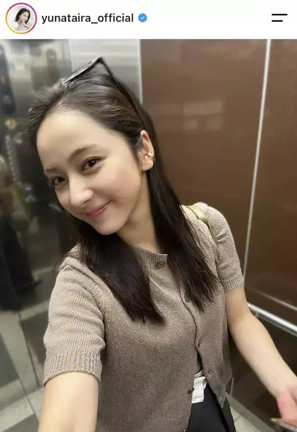 義兄はサッカーＷ杯日本代表　２７歳女優、近影が「美しい！」「世界一」大人っぽく雰囲気ガラリ　平祐奈