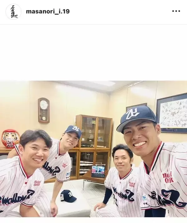石川雅規投手「勝手に僕の携帯で写真撮ってた」後輩たちの仲良しオフショットを公開！「みんなイイ」「最高な写真ばかり」