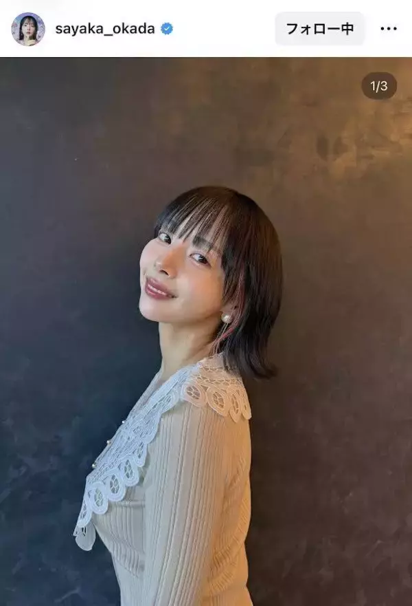 “美人プロ雀士”岡田紗佳　ピタッとカーディガンコーデに絶賛の声　「スタイル良」「魅力的」