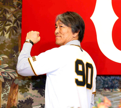 第一声は？背番「９０」お披露目は？巨人・松井秀喜新監督が３０日始動　フィーバー必至