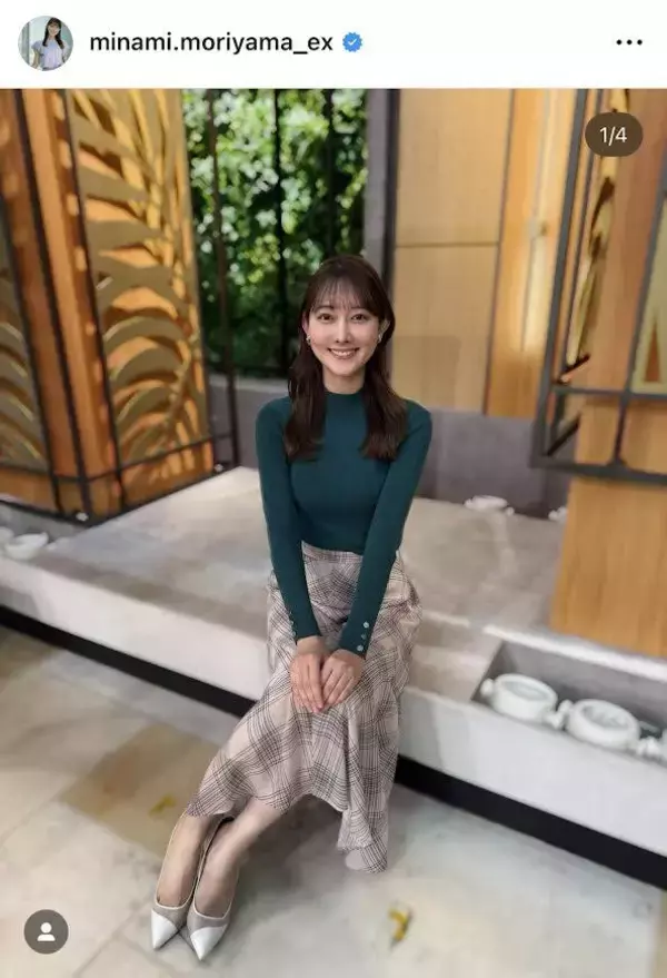 テレ朝・森山みなみアナ、タイトでエレガントな衣装に「かわいいの極み！」の声