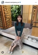 テレ朝・森山みなみアナ、タイトでエレガントな衣装に「かわいいの極み！」の声