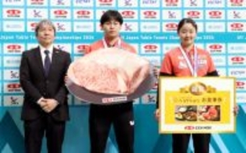 【卓球全日本】全農が男子・女子・混合ダブルス優勝者に副賞贈呈