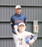 「ダルビッシュ有、背番号『１１』の侍ジャパンユニ用意も「着る資格があるとは思ってない」　ＷＢＣ宮崎合宿は異例のアドバイザー役で参戦」の画像1