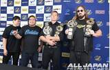 「諏訪魔、鈴木秀樹との「エボリューション」で「世界タッグ」奪還に意欲「強さにこだわる…２年前とは違う」…２・２３大田区全対戦カード」の画像1