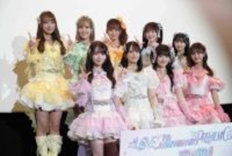 「＝ＬＯＶＥ」佐々木舞香、「真っ黒と真っ赤」のコントラストが美しい新曲オフショに反響「直視できない」「愛おしい」