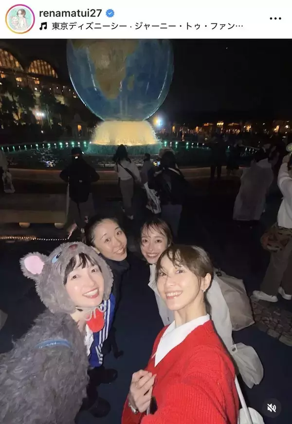 松井玲奈、ディズニーで海外観光客と「ハグして喜び合った」まさかの出来事！舞台「ハリポタ」メンバーと満喫