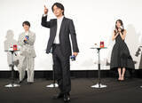 「中村倫也、舞台あいさつ中のクイズに見事“０文字解答”も反省「もうちょっとみんな、遊びたかっただろうな」」の画像1
