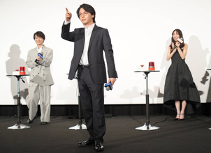 中村倫也、舞台あいさつ中のクイズに見事“０文字解答”も反省「もうちょっとみんな、遊びたかっただろうな」