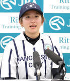 「【オークス・共同会見】今村聖奈騎手「夢と希望を持たせてくれた」ジュウリョクピエロとＪＲＡ女性騎手初クラシック騎乗＆制覇へ」の画像1