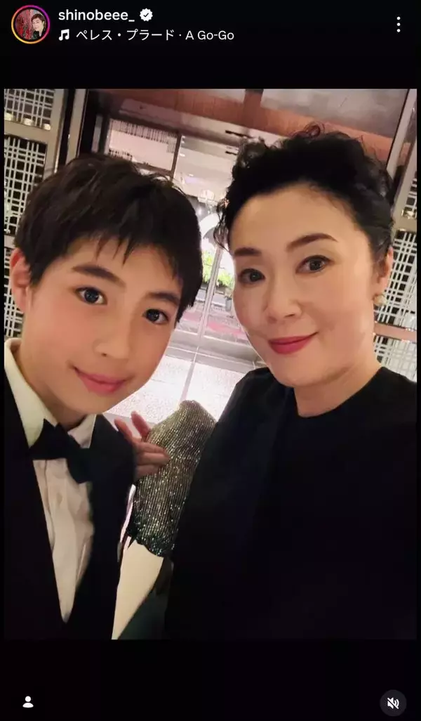 寺島しのぶ　イケメン息子と中村橋之助の披露宴へ！「ますますハンサム」豪華出席者と集合「華やかな皆さま」