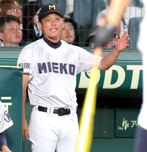 【甲子園】 三重が履正社撃破へ初回３得点　１４年以来１２年ぶり８強入りへ好スタート　２回終了で５点リード