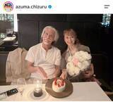 「６６歳・東ちづる「２年間寝たきり」だった年下の夫と２ショット「婚姻届を出すことに抵抗…」一緒に暮らして３１年」の画像1