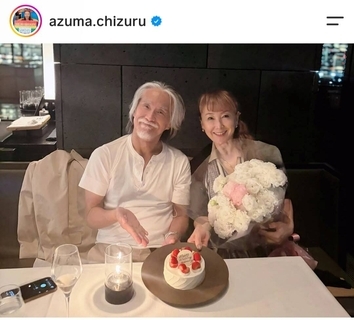 ６６歳・東ちづる「２年間寝たきり」だった年下の夫と２ショット「婚姻届を出すことに抵抗…」一緒に暮らして３１年